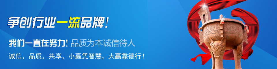 奧科儀表，雄厚的生產實力